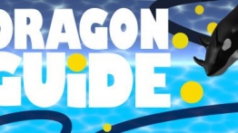 龙导（Dragon Guide）