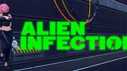 异种感染（Alien Infection）
