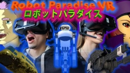 机器人天堂VR（Robot Paradise VR）
