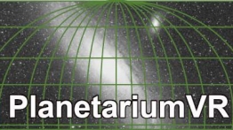 天文馆(PlanetariumVR)