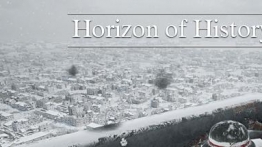 历史的视野（Horizon Of History）