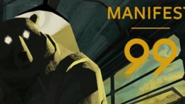 99号清单（Manifest 99）