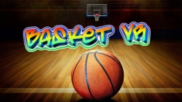 篮球VR（Basket VR）