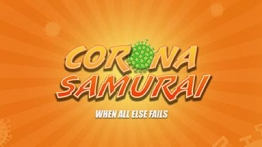 武士王冠VR（Corona Samurai）