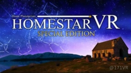 畅游星空特别版（Homestar VR: Special Edition）