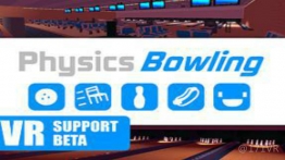 物理保龄球（ Physics Bowling）
