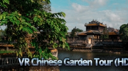 中式花园旅行VR（VR Chinese Garden Tour (HD)）