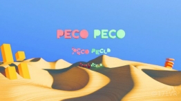 3D拼图（Peco Peco）
