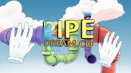 白日梦公司（Pipe Dream Co.）