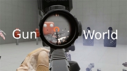 枪战世界（GunWorld VR）