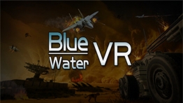 蓝水：私人军事行动VR