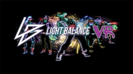 光平衡（Light Balance VR）