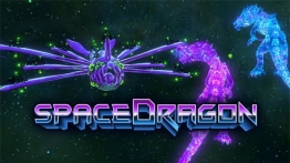 太空龙解放（Space Dragon Unchained）