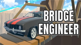 桥梁工程师（Bridge Engineer）