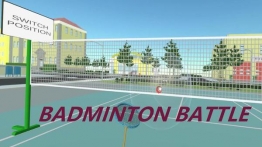 羽毛球之战(Badminton Battle)