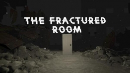 裂界空间（The Fractured Room）