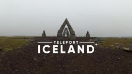 幻游冰岛（Teleport Iceland）