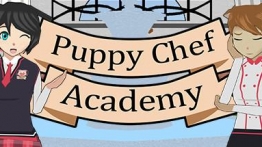 小狗厨师学院(Puppy Chef Academy)
