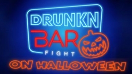 万圣节酒吧斗殴 （Drunkn Bar Fight on Halloween