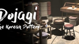 DOJAGI韩国陶器(DOJAGI: The Korean Pottery)