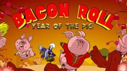 培根卷（Bacon Roll: Year of the Pig - VR）